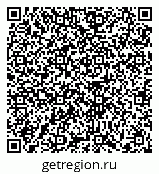 79371001267