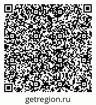 79371001282