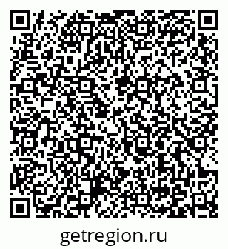 79371001284