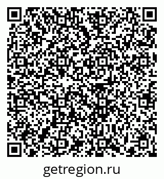 79371001286