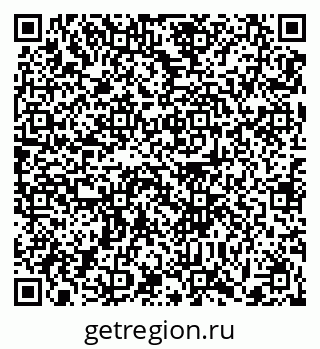 79371001290