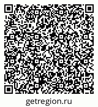 79371001292