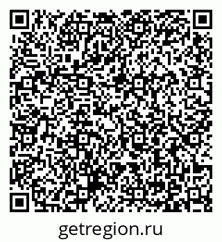 79371001297