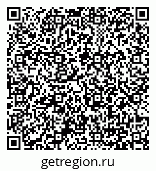 79371001310