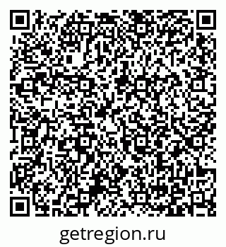 79371001311