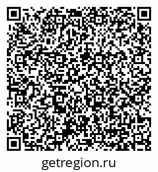 79371001332