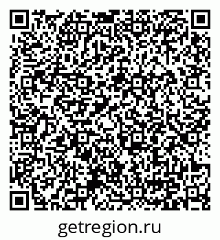 79371001369