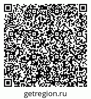 79371001381
