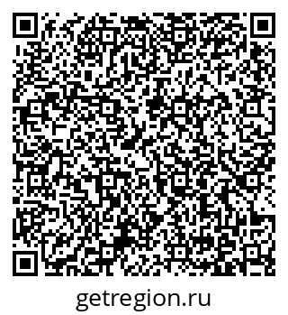 79371001384