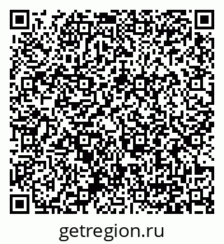 79371001390