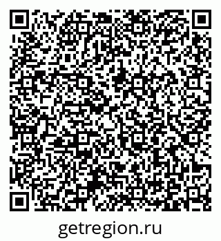 79371001392