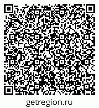 79371001394