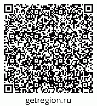 79371001408