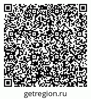 79371001419