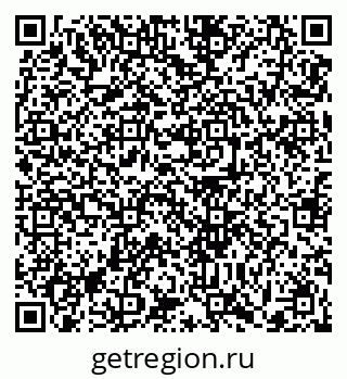 79371001424