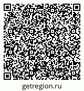 79371001432