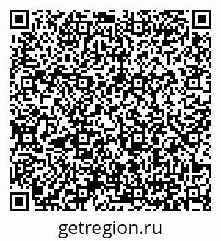 79371001456