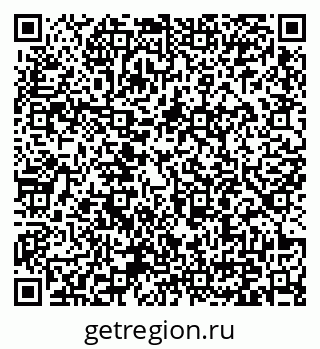 79371001630