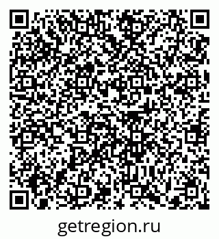 79371001700