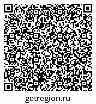 79371001712