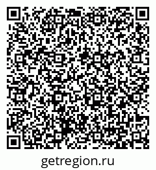 79371001750