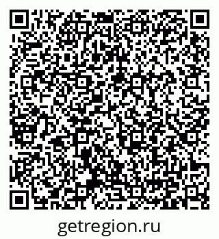 79371001841