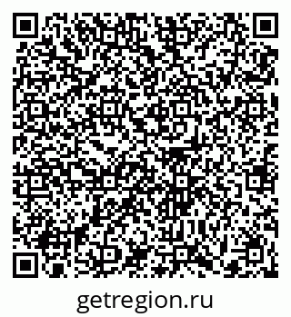 79371001864