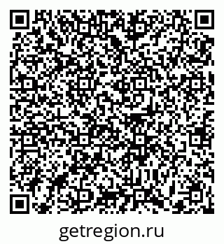 79371001870