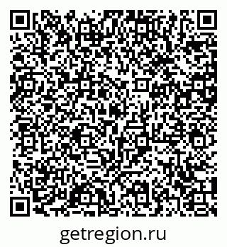 79371001924
