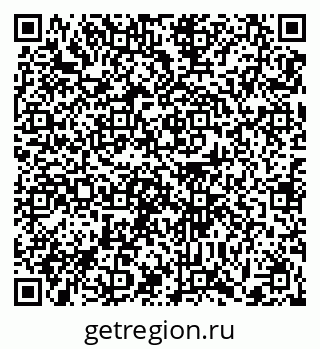 79371001962