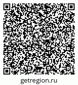 79371002013