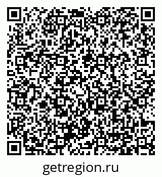 79371002048