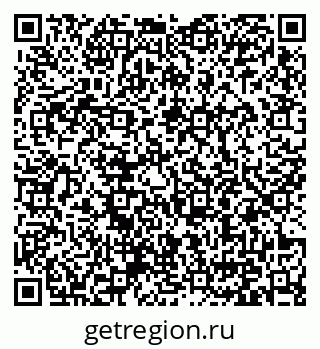79371002050