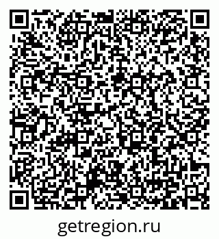 79371002132