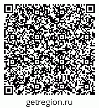 79371002381