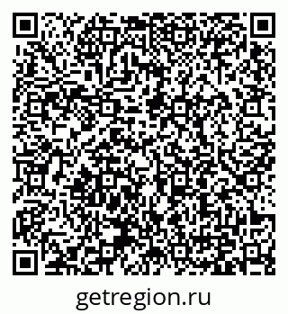 79371002549