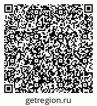 79371002866