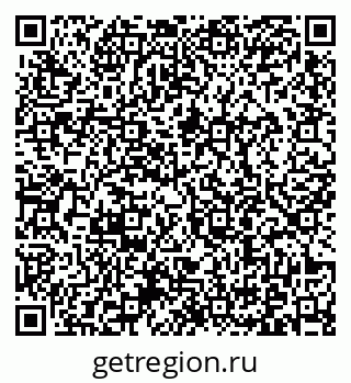 79371002932