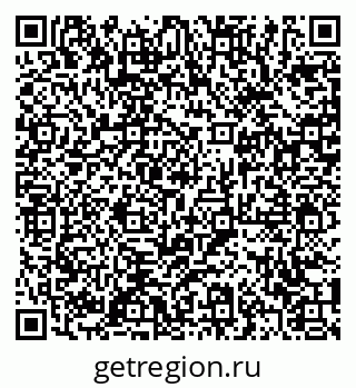 79371002945