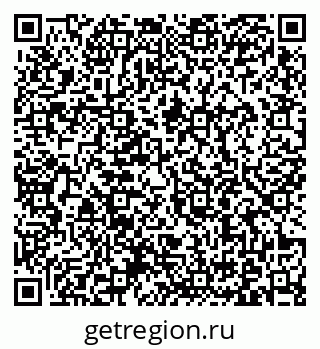 79371002992