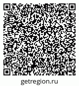 79371003012