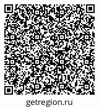 79371003013