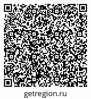 79371003173