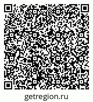 79371003197