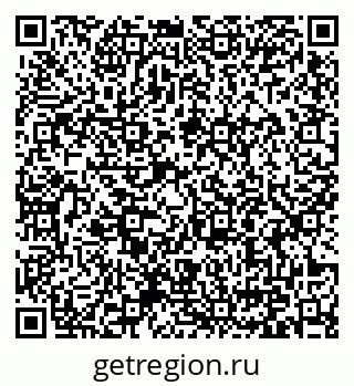 79371003392
