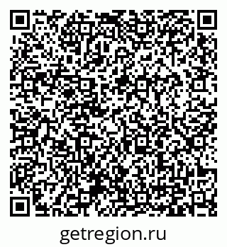 79371003869