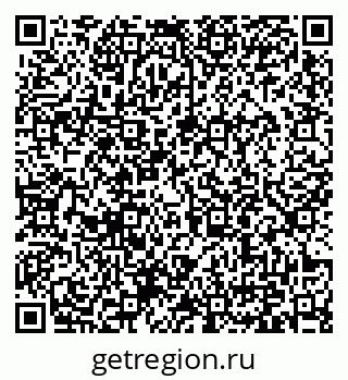 79371003900