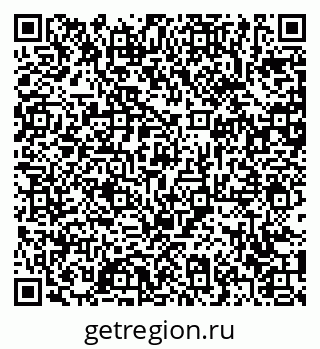 79371003923