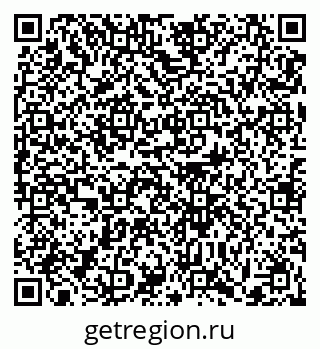 79371003990
