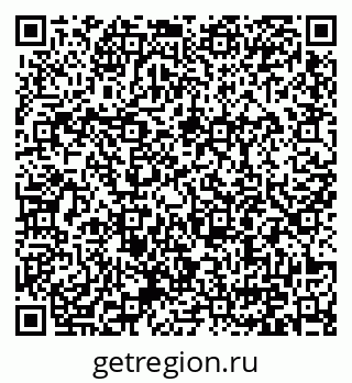 79371004001